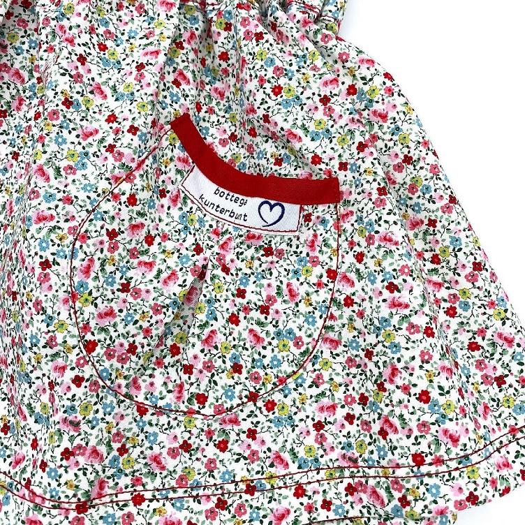 JUPE MIT TASCHEN - 0